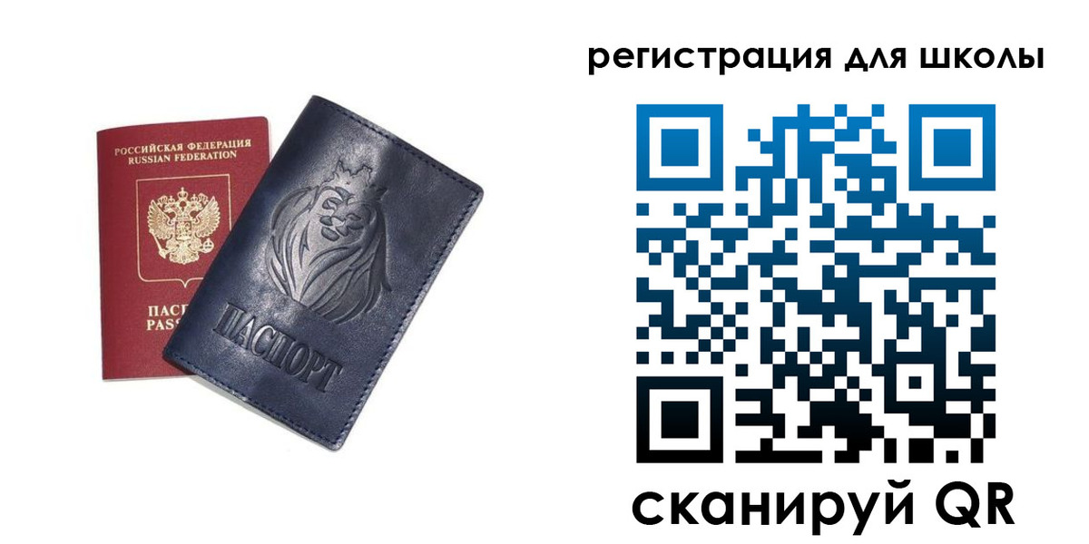 форма 3 в Красногорске